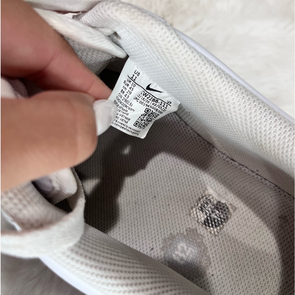 AF1 - Picture 5 of 5